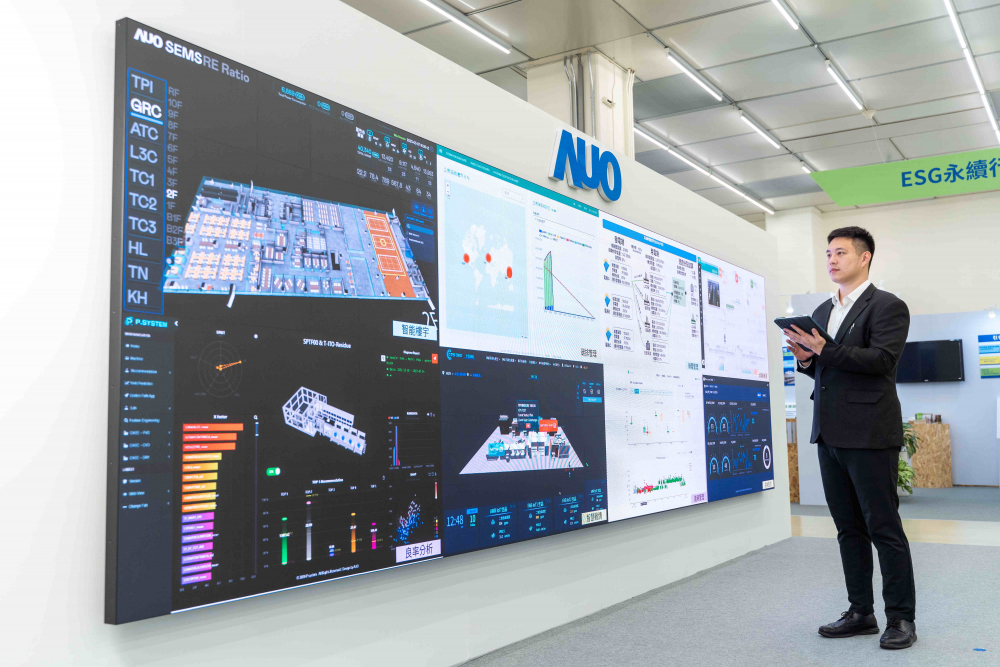 ks凯时宇沛所开发的&ldquo;智能楼宇管理平台&rdquo;，藉由搜集周围环境及电力、照明、空调等系统数据，达到实时综效监控，助力实现零碳建筑