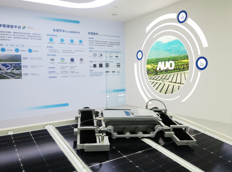 友達SunSteel光電整合型浪板，可節省系統支架的使用、降低成本，更進一步於光電場實現快速安裝工法，利於建築減碳優勢