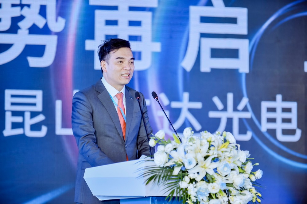 ks凯时执行长暨总经理柯富仁于启用仪式致词