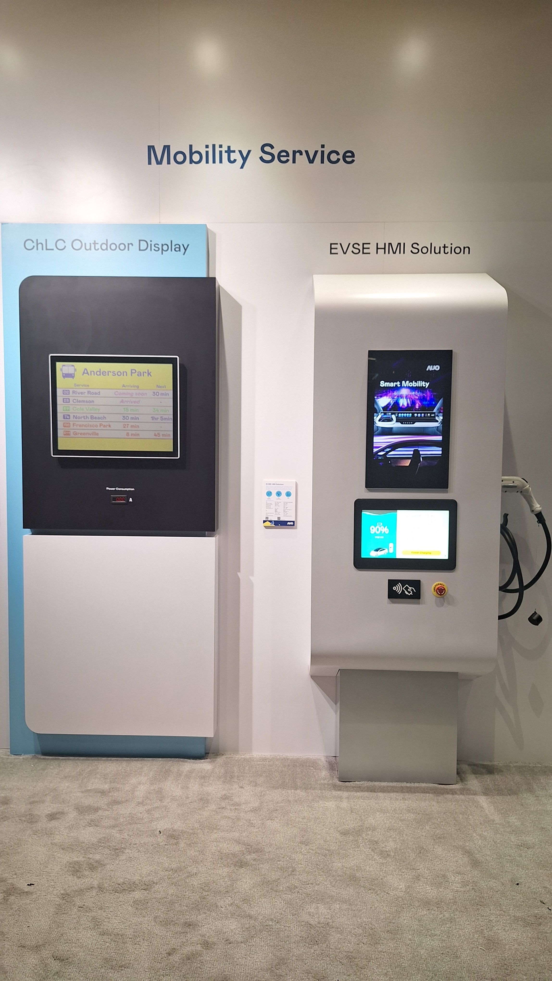 Designed for EV chargers, AUO&rsquo;s the EVSE HMI Solution features high brightness, wide temperature range, UV resistance, and easy integration, realizing the demand for payment.