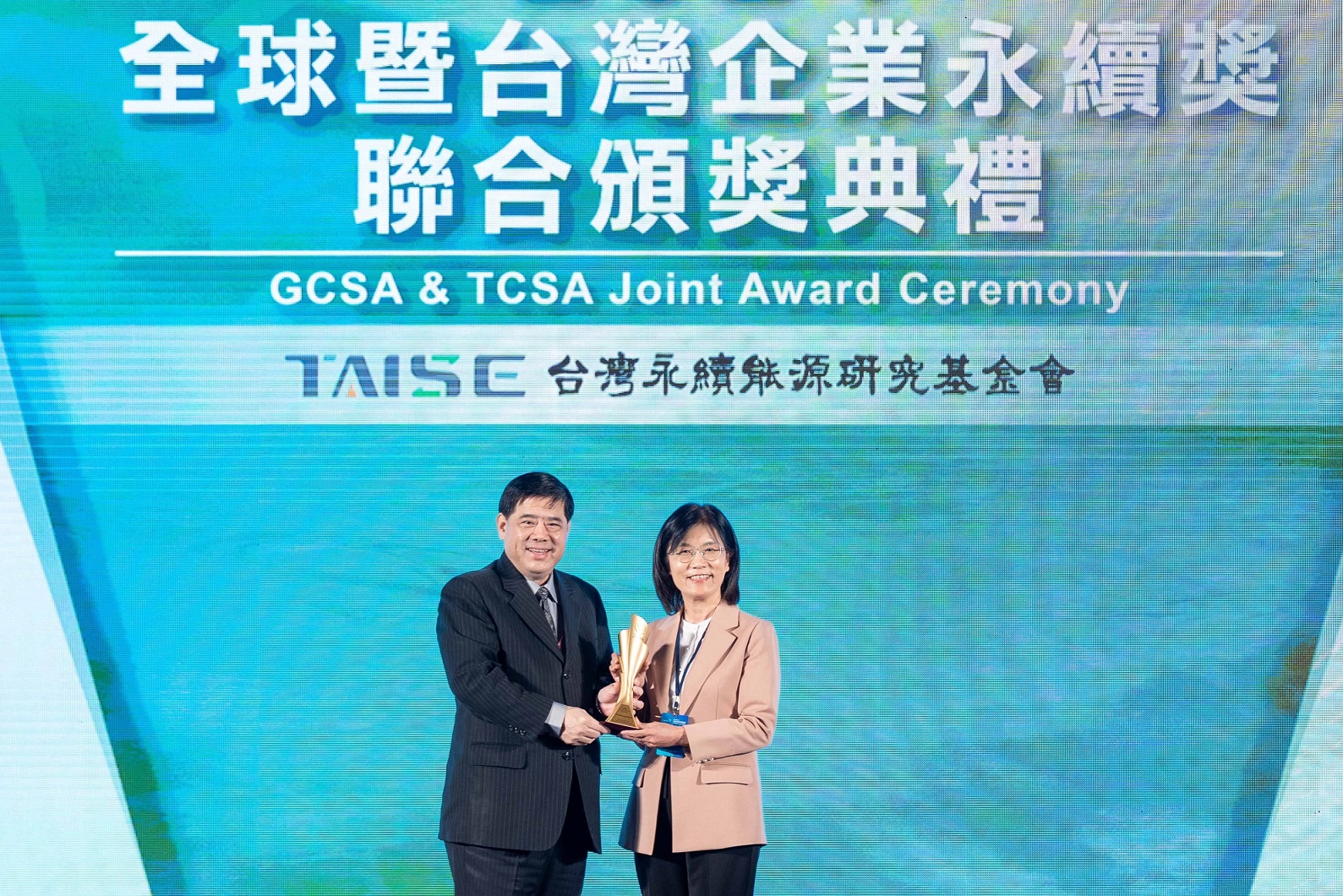 友達深耕永續經營、致力落實ESG作為，榮獲台灣企業永續獎及全球企業永續獎6項大獎