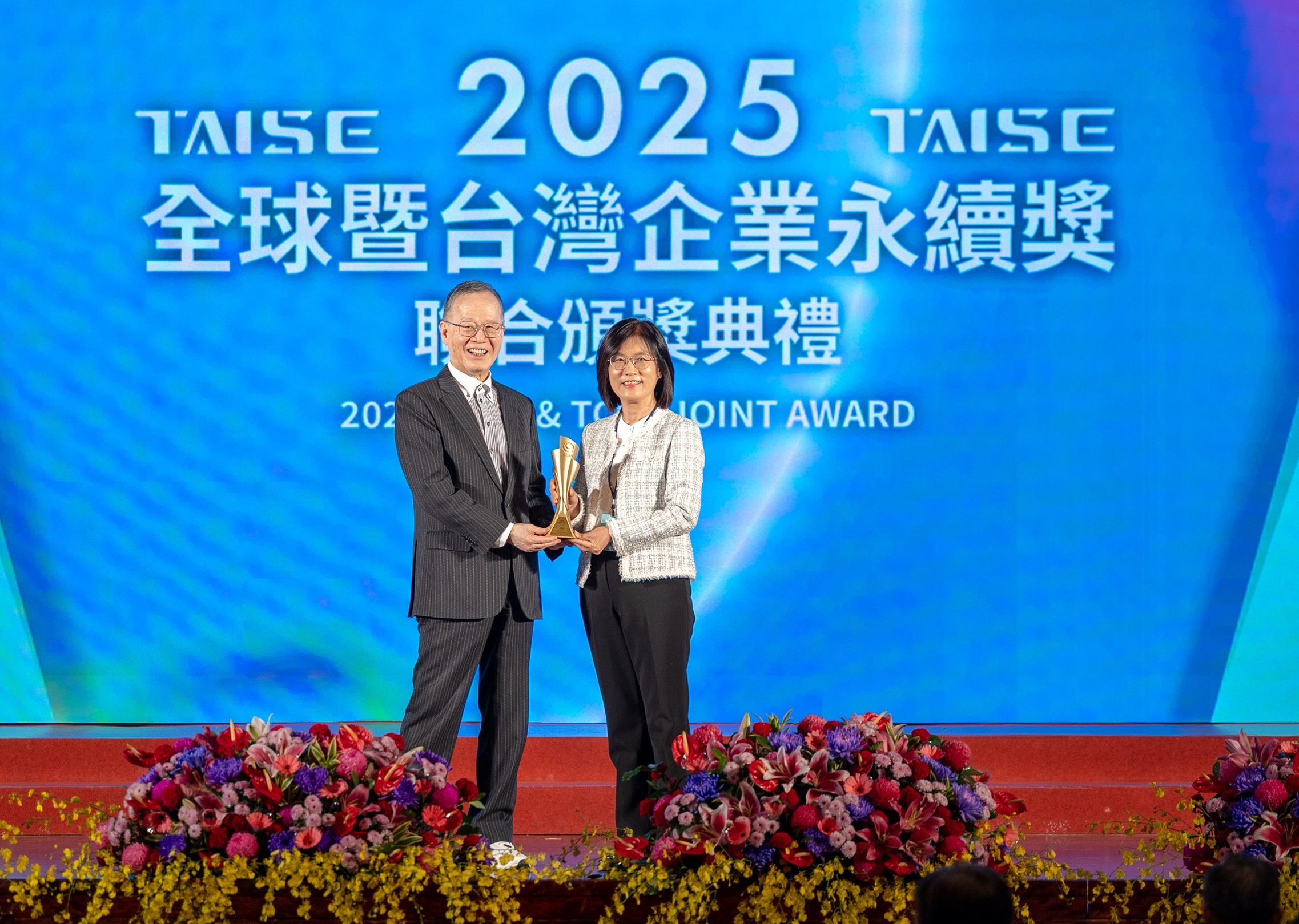 友達深耕永續經營、致力落實ESG承諾，榮獲台灣企業永續獎及全球企業永續獎8項大獎