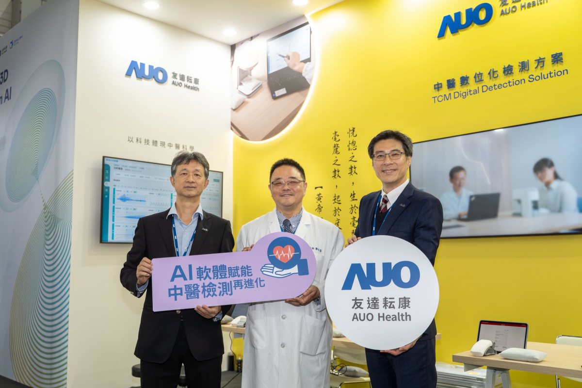 友達耘康攜手連鎖中醫集團馬光醫療網，將AI舌象影像辨識系統導入臨床場域，使診間流程及患者等候時間縮短30%，全面提升看診效率與醫病溝通品質。